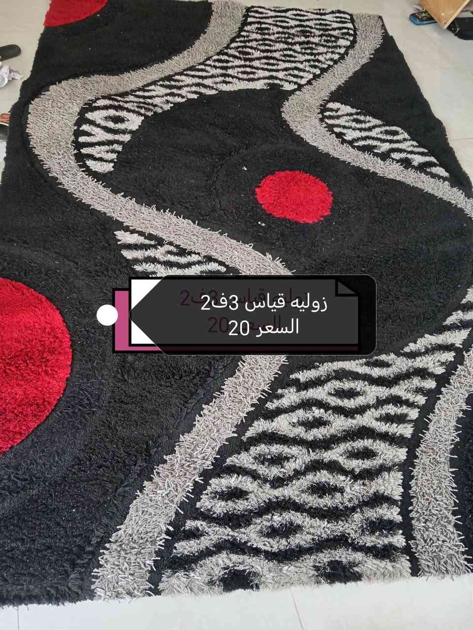 زوالي جدد للبيع


**إذا كنت صاحب هذا الإعلان وتريد حذفه لأي سبب، رجاءا أرسل رسالة إلى الدعم الفني**