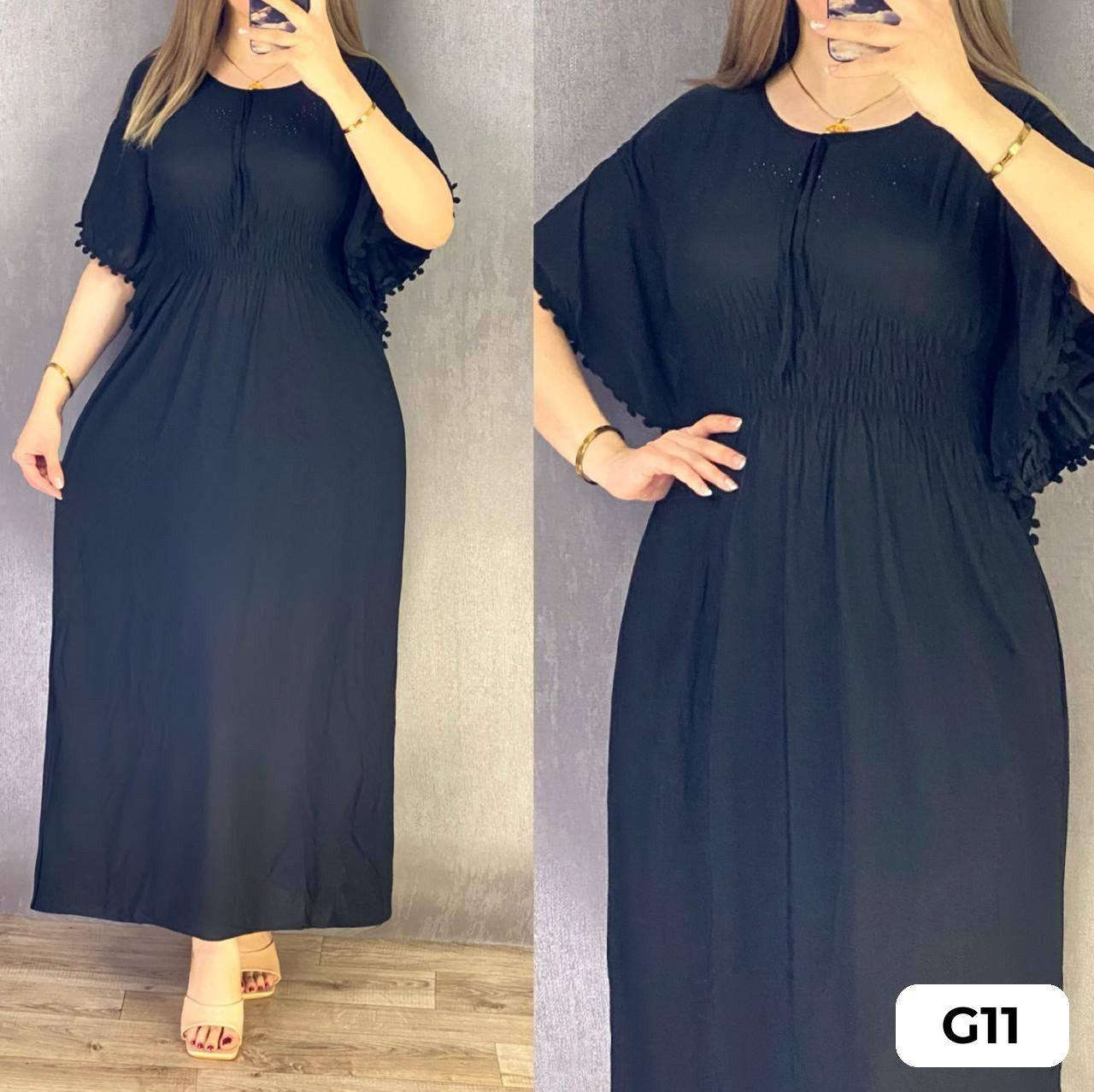 اي قطعة بالمنشور سعرها 8 ألف فقط 🔥🔥🔥🔥
الخامة فانيلة فري سايز يلبس لحد وزن 85 كم🌝
للطلب يرجى أخذ صورة للموديل المطلوب وإرسالها عبر الواتساب 🚨
التوصيل داخل بغداد 5 ألف فقط 🚧
التوصيل للمحافظات 6 ألف فقط 🚧


**إذا كنت صاحب هذا الإعلان وتريد حذفه لأي سبب، رجاءا أرسل رسالة إلى الدعم الفني**