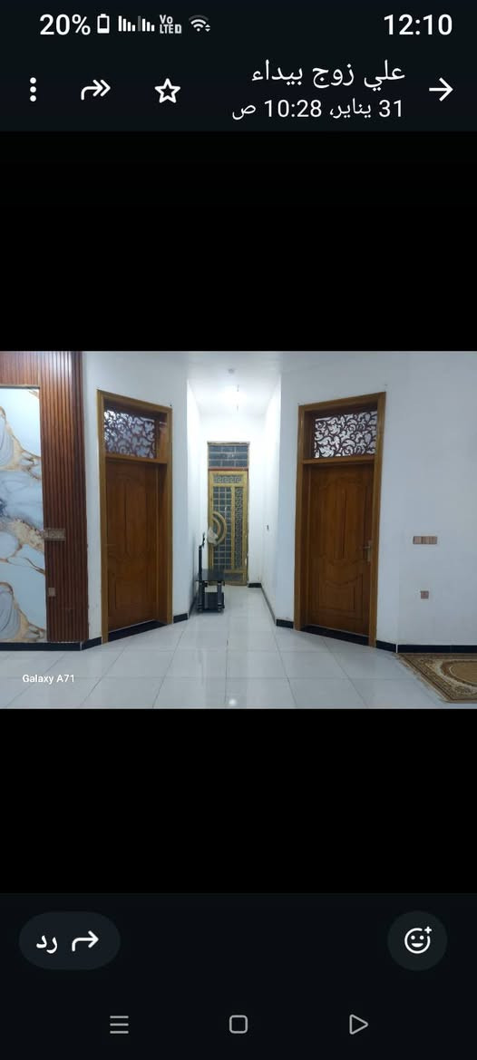 بيت للبيع بشارع السدة القديم فرع المدرسة الدينية المساحة 380متر والسعر 135مليون مناسب.. تواصل *********** ابو مصطفى النصراوي
