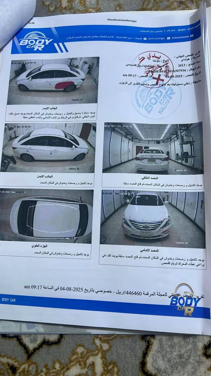 يالله


**إذا كنت صاحب هذا الإعلان وتريد حذفه لأي سبب، رجاءا أرسل رسالة إلى الدعم الفني**