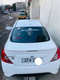 نيسان صني • ٢٠٢٥ • اخت الزيرو