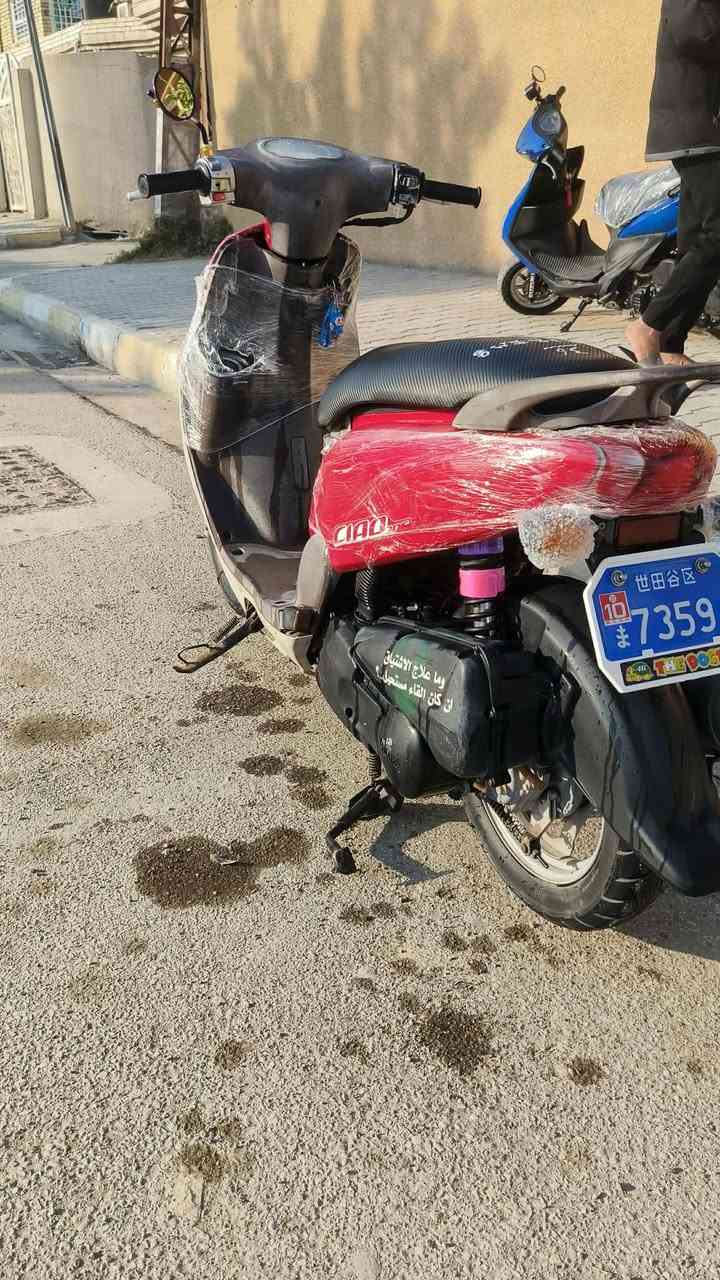 سلام عليكم دراجه فله لبيع بلاد كله شغاله ختم كله واحد 
مكان كوت خاجيه شارع ٤٠ سعر خاص ‏‪***********‬‏
