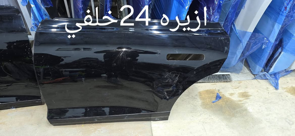 تتوفر لدينا قطع غيار ازيره وk8 ابوب دعاميات بنايد جاملغات بطانه درع لايت بك لايت مساطر لد الديوانيه الحي الصناعي خلف الكراج الموحد ***********
