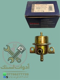 ◀️ ولف راجع مسكر / مفتوح  سعر 18 الف   يتوفر كافه ادوات احتياطيه بي ام...