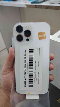 آيفون ١٣ برو ماكس • ٢٥٦ • بنجاعلي