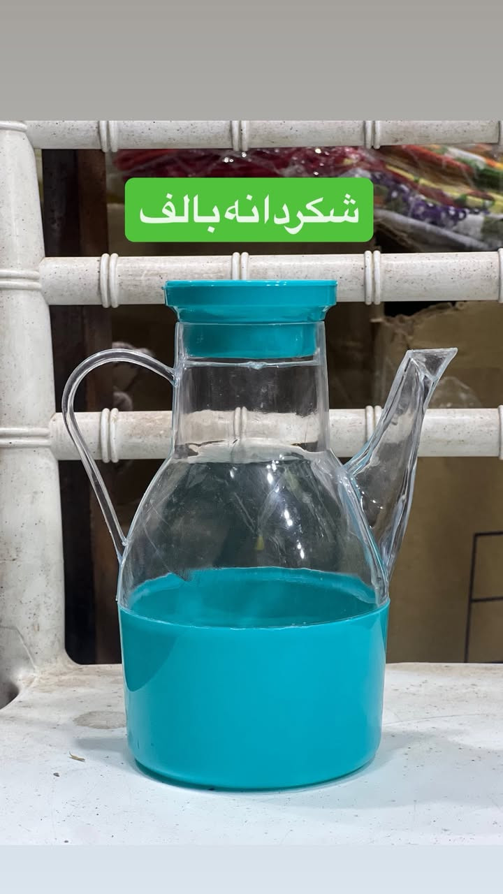 🔥🔥بضاعه اليوم🔥🔥
جمعه مباركه عليكم جميعاً
وصلت المواد المنزليه وبس بالف دينار فقططط
اي قطعة داخل المنشور بالف دينار 
الموقع 📍حي العسكري شارع مول الذهب مجاور مخبز النور ومجاور ملابس الجوهره 
وايضاً يوجد توصيل مجاني لجميع احياء جبله 
للطلب مراسله الصفحه او الاتصال 
***********  واتساب
