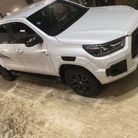 GR فول • بغداد باسمي • كفاله عامه