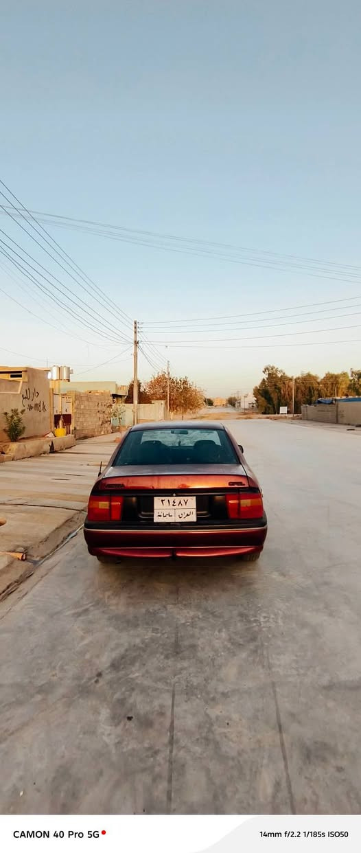 بو فرؤشتن ***********
