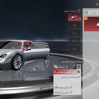 ديالى بعقوبه • ١٨٠ • مجال بسيط