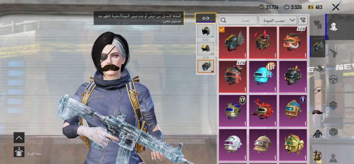 حساب ببجي للبيع 37 سلاح يطور امفور ثلجي + ناري لفل 5
يومبي كلمسج
امسفن كلمسج
يوزي كلمسج
3 بدلات x وحده لفل 2 
ربط جاهز يتغير كلو يمك 
البيع وجه لوجه فقط موصل ايسر 
150 الف وبي مجال
باقي تفاصيل ايدي الحساب 5901385645


**إذا كنت صاحب هذا الإعلان وتريد حذفه لأي سبب، رجاءا أرسل رسالة إلى الدعم الفني**