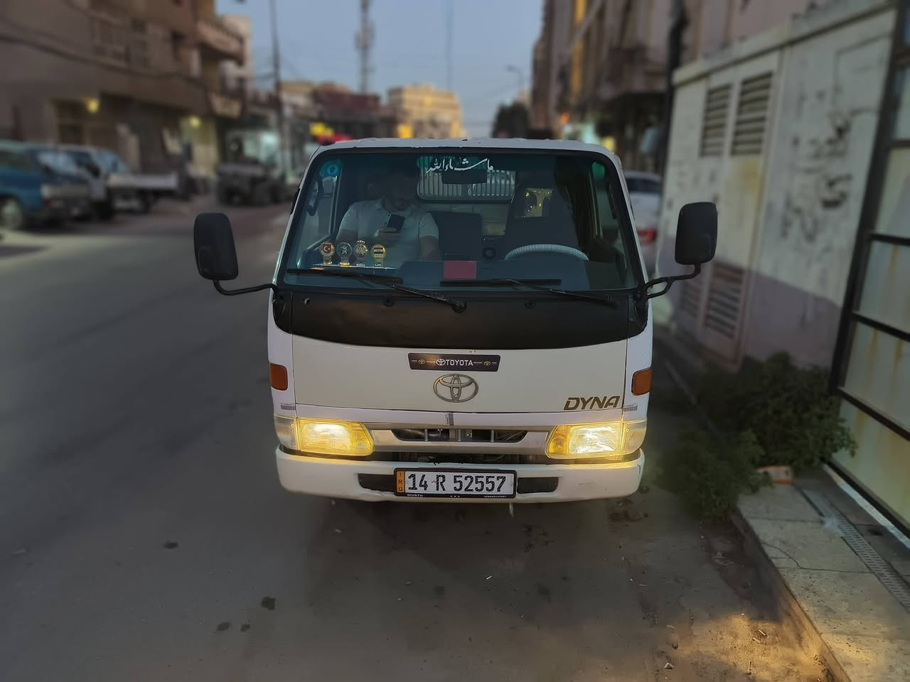 السلام عليكم
تيوته راس الثور قلاب محرك بلادي16B

شاصي مكفول سياره حلوه ومصالي هواي من اخذتها بسمي رقم انكليزي رقم بصره مشروع وطني صالي شهرين من حولتها سنويه صالحه لغايت 2030 سياره نضيفه بمعنه الكلمه محرك نضيف كهربأيات كلها شغاله 
موديل 1995
رقم الهاتف وبي واتساب ***********
