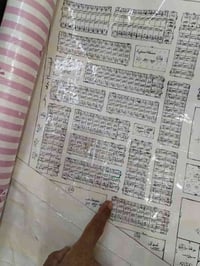 بالحولي • ٢٥٠م • ركن شارع عام