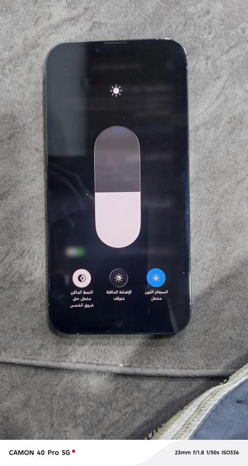 13 برو ماكس.وترا بروف
شرق أوسط عربي إنكليزي 

جهاز اخوه جديد 

ايي قطعة ما مستبدله بيها على فحص 

بطارية 74.    لونها بحري. نضافته  99/100 

ذكرته 256 

السعر 700   مكاني البصرة 

***********  واتساب اتصل
