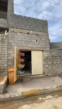 الرمادي حي المعلمين • ركن طابق ونصف • ٢٠٠م