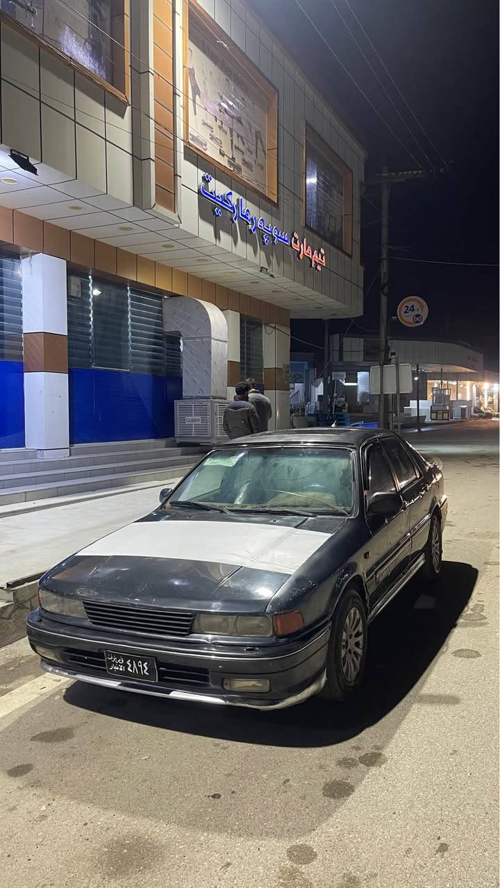 گلاند مۆدیل١٩٩١سیارەکە گێر مەکینەو سەنەوی ئەسلی بەشەرتی ئەوەلیات سیارەکە تابلێی جوانە ماری فەقیرە سیارەکە پێشو دواوەی کەپسە تکایە جوابی نامە نادەمەوە تەلەفۆن بکەن ***********ـ*********** سوران, أربيل
