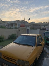 سايبه موديل 2021 باسمي كفاله عامه  بس المكينه بيها بخار تبريد ثلج ⛄️  ...