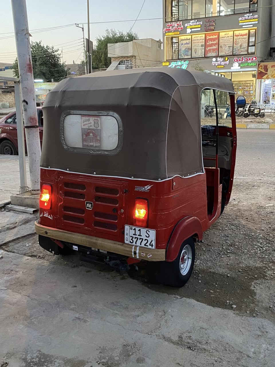 يا الله سلام عليكم شباب تكتك موديل 19 للبيع شهر 10  رقم بغداد هزة جديده صار شهر مكينه تجفيت جديد هم صار شهر وشويه واكلسلهة جديد تكتك مكينه خيررمن الله ونضيفه مال جناية مكاني ديالى بعقوبة التحرير ***********  السعر 6وربع الي ميعرف بلسوك لايطبلي ويكلي غاليه ممتواجد بلخاصص ‼️
