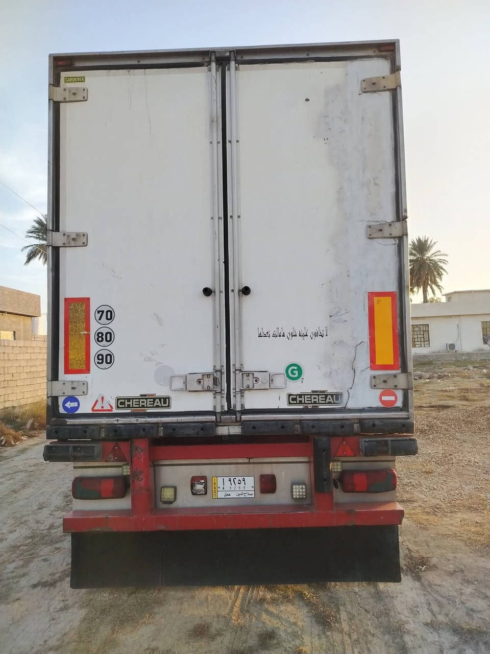 شيرو لبيع سمك ٥ ستندر ***********
