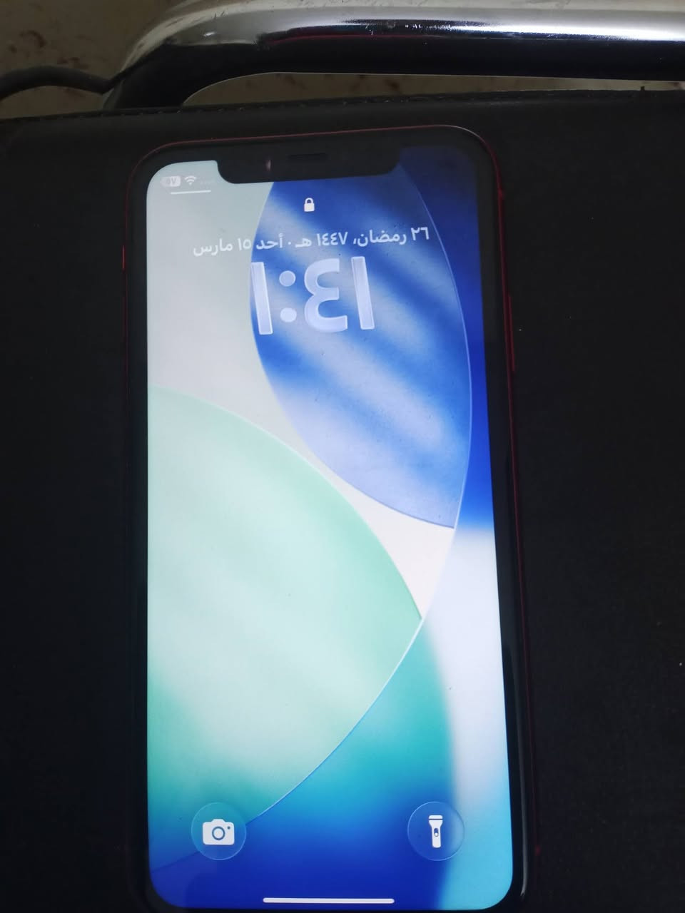 iPhone 11 

الجهاز وتر بروف شدخ مابي  نضافه 99

فيس ايدي شغال
ذاكره 128
بطاريه 69 علبالك 100 الصرف مالته ماشاء الله ولا تصرف 

ملحقاته كيبل فقط 

سعره (250) او مراوس بوكو x6 برو


**إذا كنت صاحب هذا الإعلان وتريد حذفه لأي سبب، رجاءا أرسل رسالة إلى الدعم الفني**