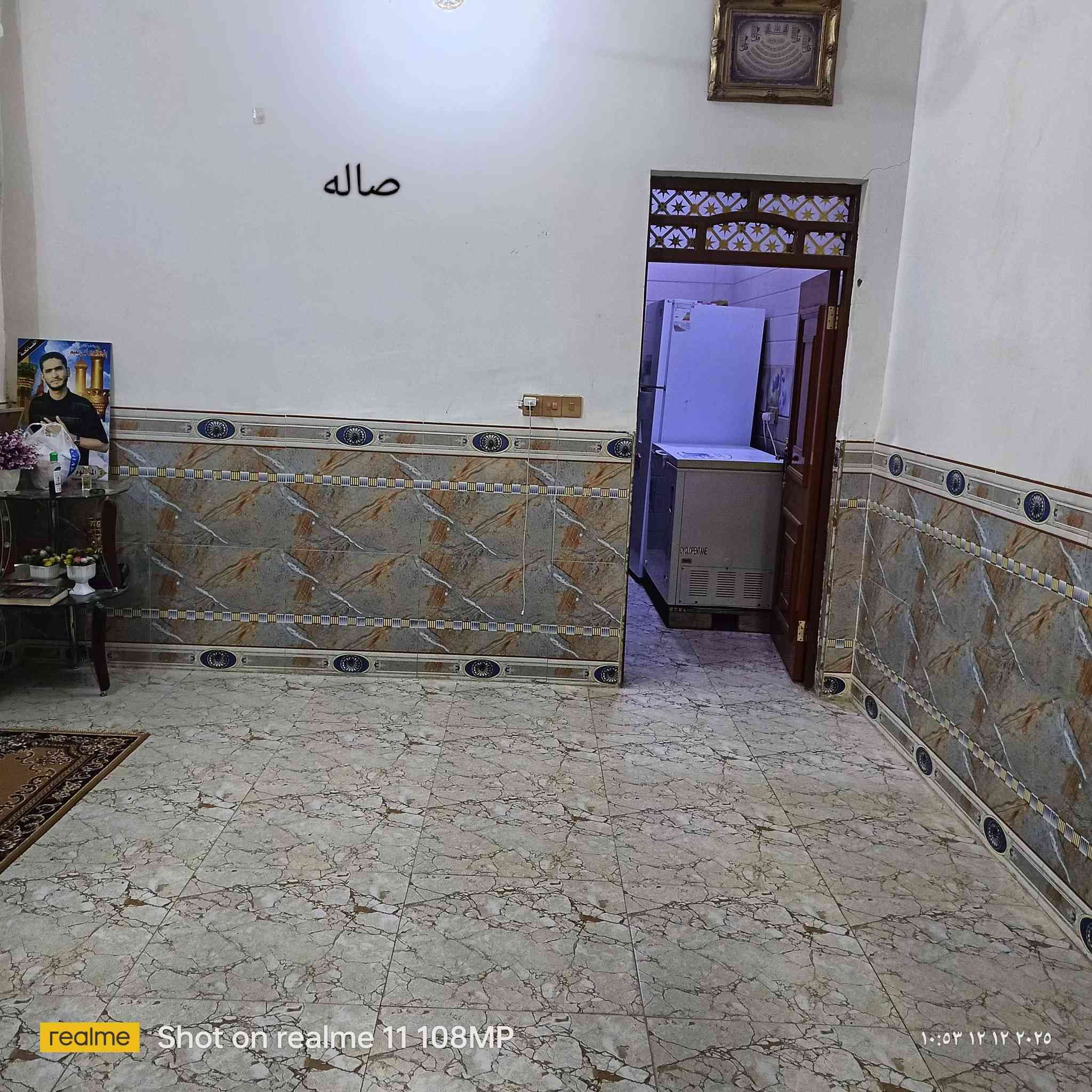 بيت بحي لعباس طابو صرف مساحته ميه وخمسه و عشرين شارع 30 قاطين مطلوب سكان عليه ***********
