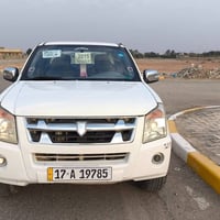 بيك اب • ٢٠١٥ • كفاله عامه