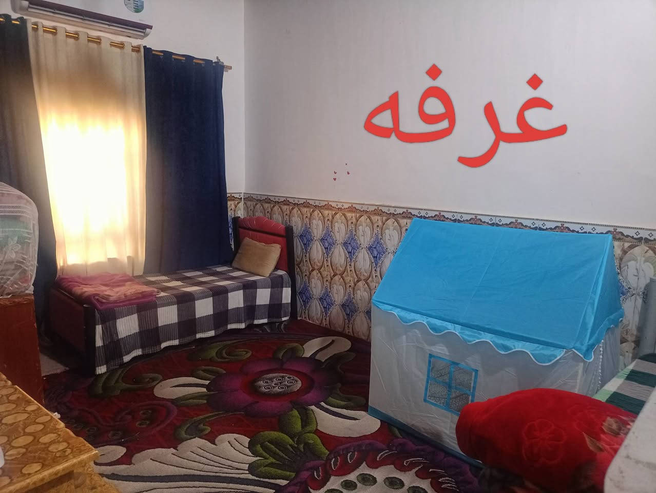 بيت للبيع السعر خاص *********** سوق الشيوخ حي عاشور عله شارع
