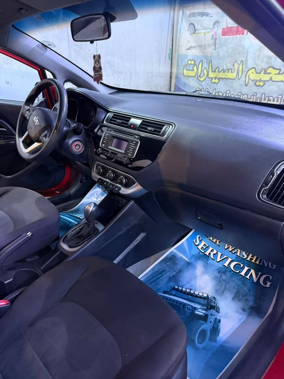 السلام عليكم
كيا ريو هاتشباك 2017 للبيع
ماشية 54 الف
رقم اربيل دولي تريد تحويل تريد وكالة 
السيارة وارد امريكي كفالة عامة حتى من البارد
جام اوتو
مودات قيادة 
تراكشن كنترول
تحكم مري كهرباء
تحكم ستيرن جهتين
السيارة جاهزة كلشي مناقصها وعليها ادامة كاملة 
السعر 95 ورقة وبيها مجال للشراي
العنوان: بغداد، المشتل
حمزة: ***********
