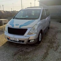 ستاركس موديل 9 مفتوح محوره مسكر اتو رقم ذقار تحويل ثاني يوم خط بحث كام...