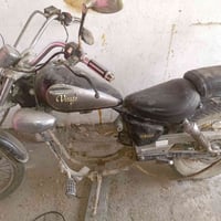 فيراغو • كابريتره • كشر