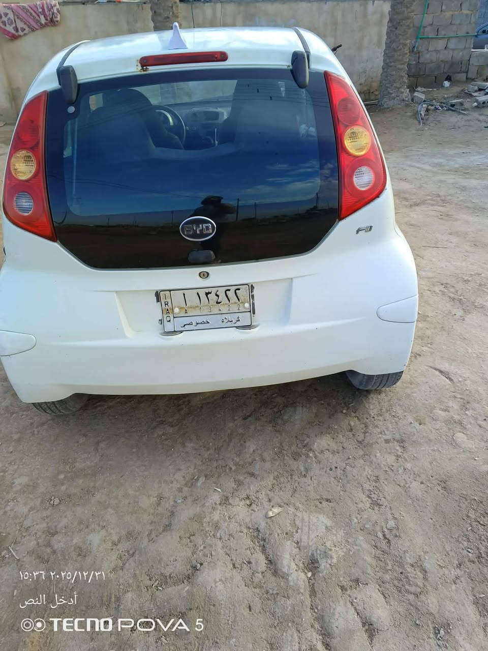 السلام عليكم
بي واي دي اف زيرو كير مكينه صدر كله جديد رقم كربلاء مكاني بسمايه السعر 25 للستفسار ***********
