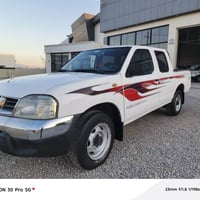 نيسان ٢٠٠٢ • غاز وبنزين • رانية السليمانية