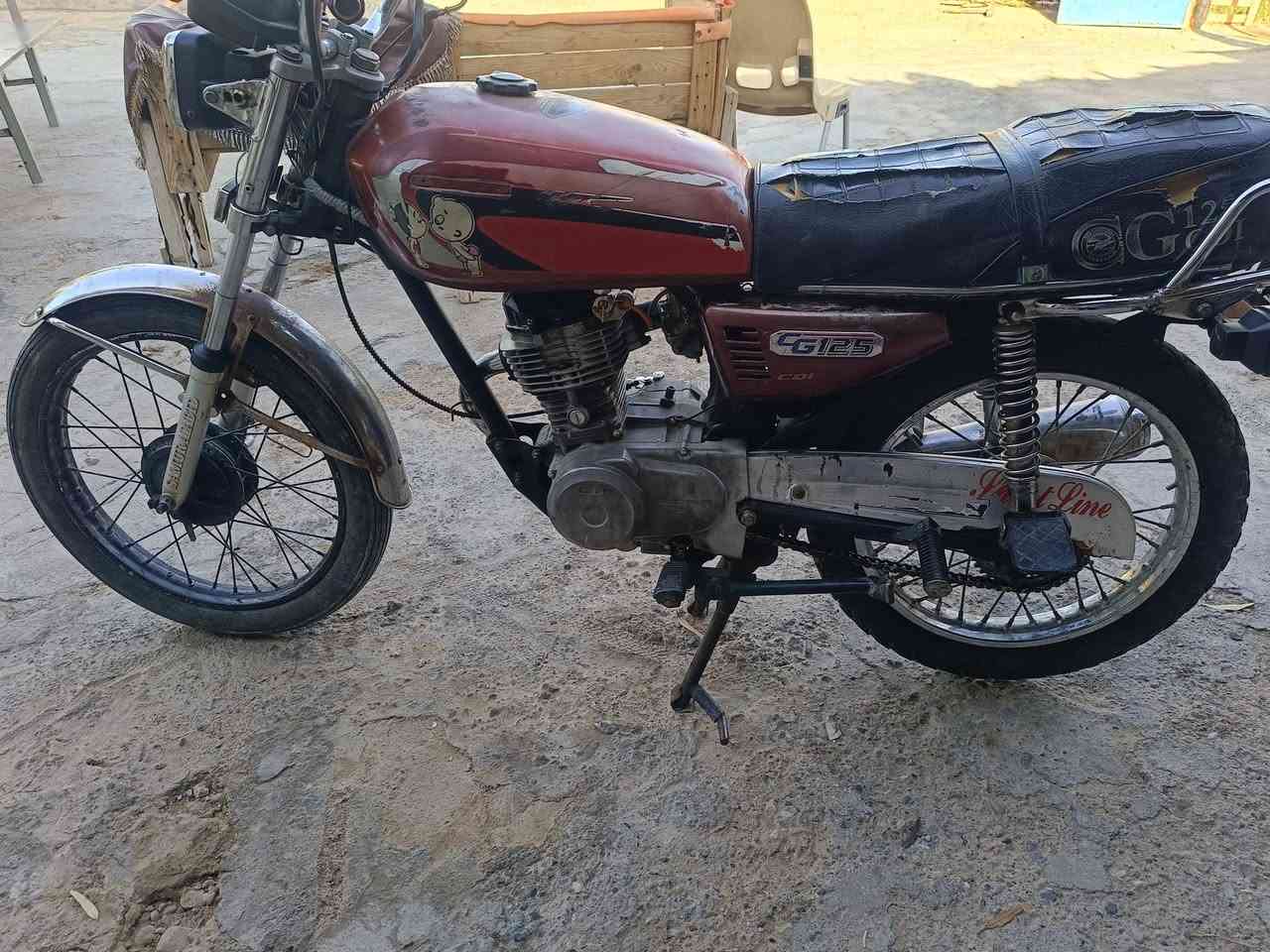 السلام عليكم ماطور البيع سعره 250وبي مجال .***********
