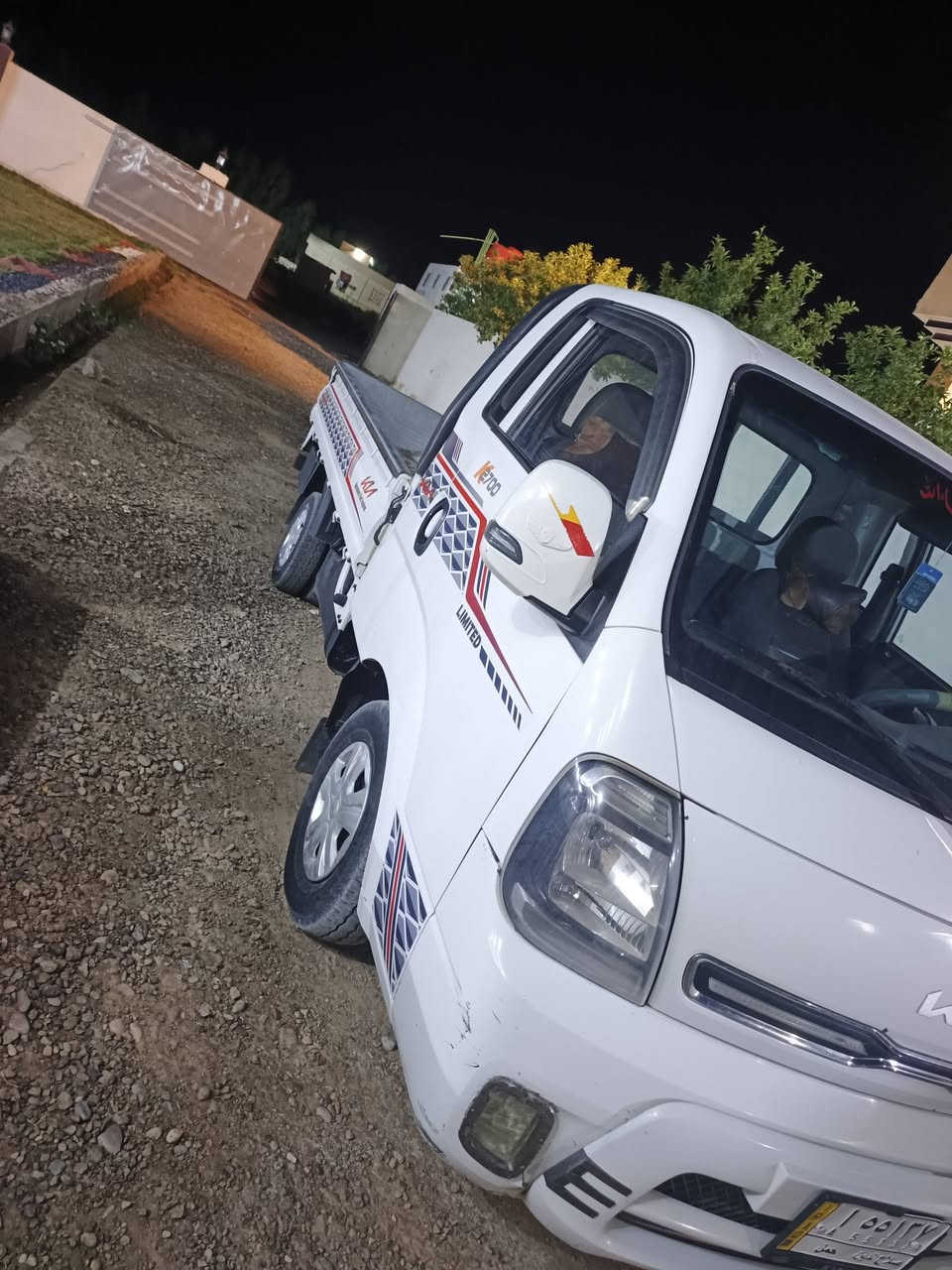 سلام عليكم كيه موديل ٢٢وارد اردنيه ماشيه ٢٧١ محرك مجفت جديد مكفول من تنقيص وتبخير سياره كفالة عدا بنيد مبدل اصلي شركه نضيفه حيل رقم صلاح الدين وراعيها يمي تحويل مباشر مكاني دجيل صلاح الدين سعر قفل ١٣٠ ***********
