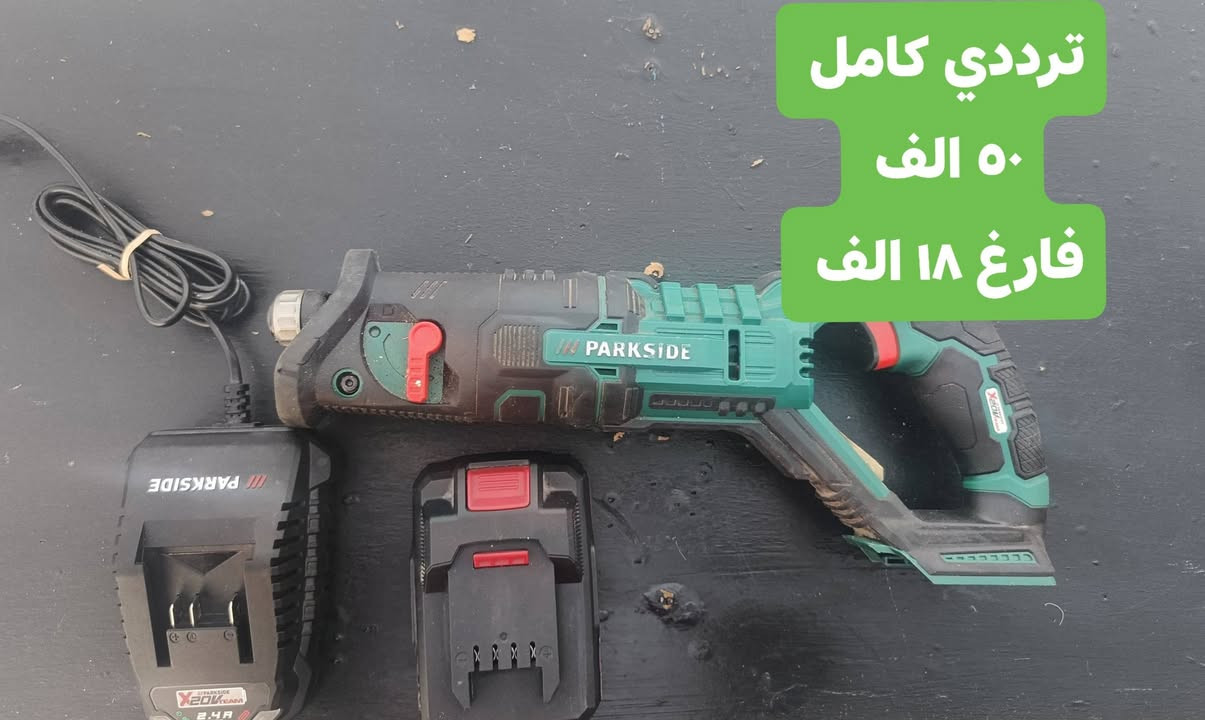 السلام عليكم
للطلب والاستفسار وات ساب 
***********
توصيل ٥ الاف
