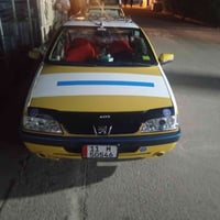 من رخصة الادمن المحترم بيجو لميس موديل 2016جديده بمعنه الكلمه استخدام ...