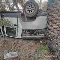 بهبهان • سنوية ضايعه • مكلوبة