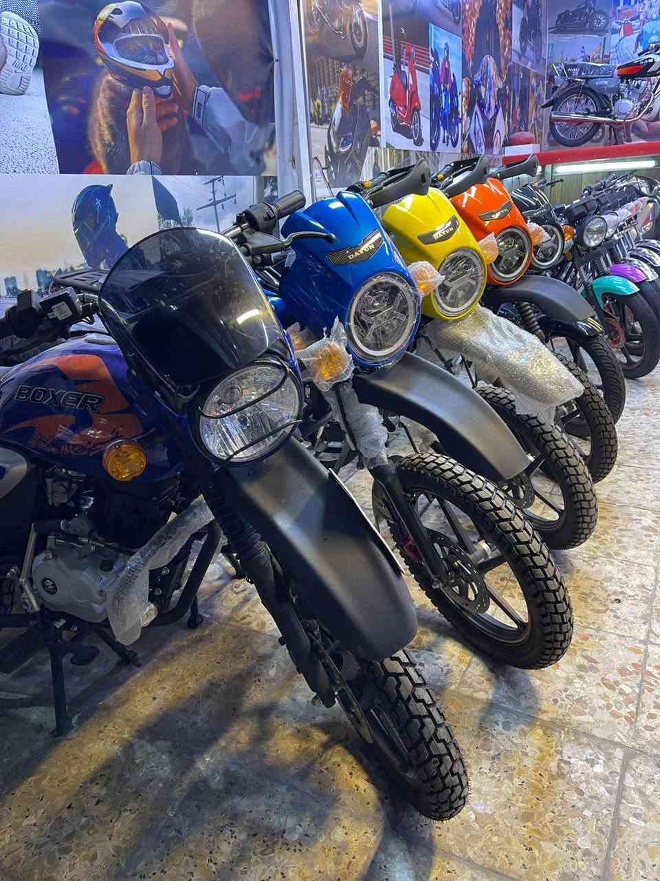 البيع بالمفرد والجملة
البيع بالنقد والتقسيط عل ماستر كارد مصرف الرافدين فقط 
 بغداد الشعب شارع الصحه مقابيل شركه الببسي 
يوجد توصيل داخل بغداد وجميع المحافظات 
للحجز والاستفسار الاتصال ‭‭***********
