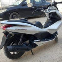 مراوس • ياباني • ١٥٠