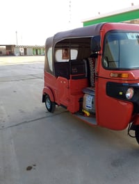 تكتك • موديل ٢٣ • أوراق