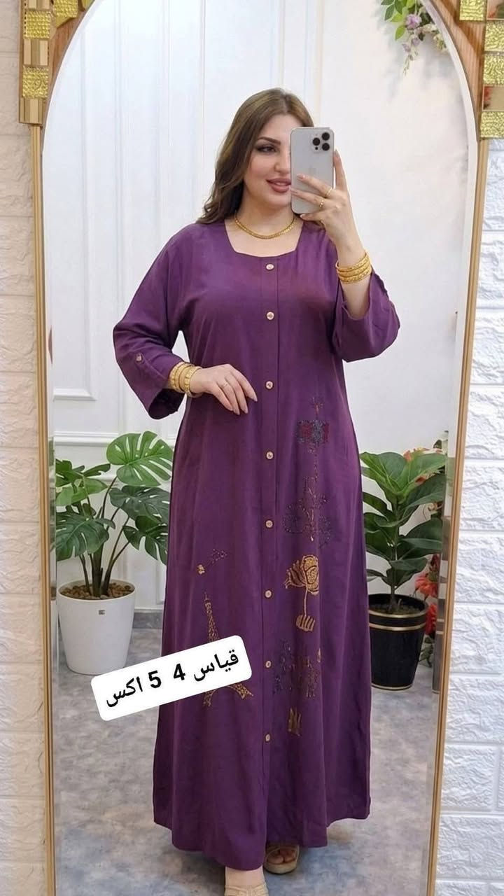 اخر قطعه كشمير تطريز ستراس خامه درجه اولى


**إذا كنت صاحب هذا الإعلان وتريد حذفه لأي سبب، رجاءا أرسل رسالة إلى الدعم الفني**