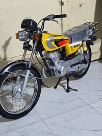 دراجه بلاد • موديل 2023 • اوراق منسوخة