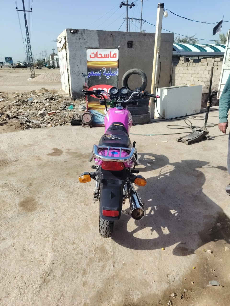 السلام عليكم دراجه دايون عضم مديل 23 اوراق استساخ مكاتبه بيه   بس رقم شاصي بيه يعني بليته ماكو الدراجه حلوه ونضيفه مثل ما واضح بل تصوير السعر 825 وبيه مجال قليل مكان بابل ابو غرق قرب المعهد الفني


**إذا كنت صاحب هذا الإعلان وتريد حذفه لأي سبب، رجاءا أرسل رسالة إلى الدعم الفني**