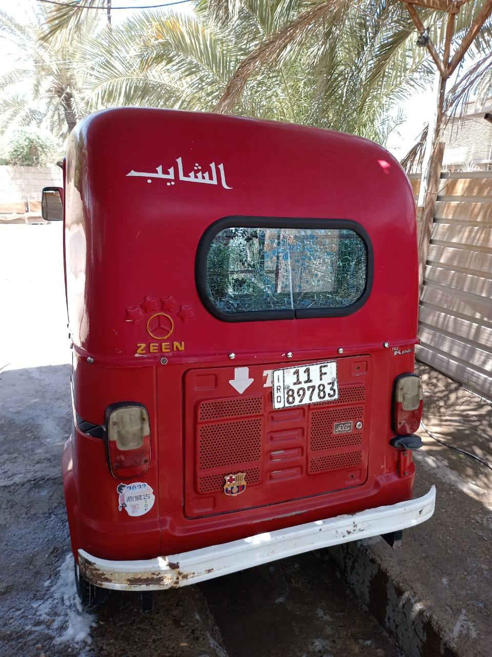 السلام عليكم تكتك تي في إس ٢٠ سعر ٦ وبيها مجال العنوان الشعب السريدات رقم *********** مكلف بالنشر باقي تفاصيل اتصل ع رقم
