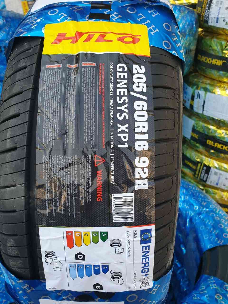 الريم لتجارة الاطارات والبطاريات بغداد العامريه شارع المنظمه مقابل مطعم صاج البديع ***********
