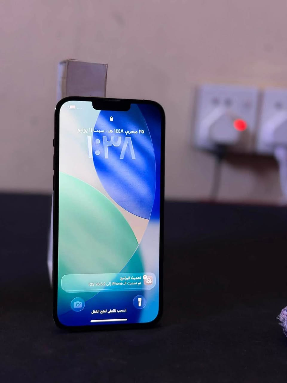 13 pro max
256
بطاريه 92
صوت ✅
سبيكرات ✅
كامرات✅
تصفح ✅
فيس ايدي ✅ " بصمة وجه "
الجهاز مستبدل شاشه اصليه 
للتواصل 
***********
والسعر ٥٥٠
