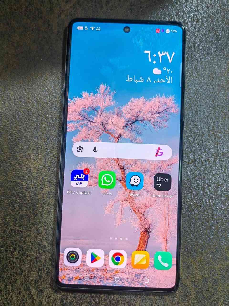 جهاز تكنو نظيف سعر 100 للبيع مكان الدوره 120


**إذا كنت صاحب هذا الإعلان وتريد حذفه لأي سبب، رجاءا أرسل رسالة إلى الدعم الفني**