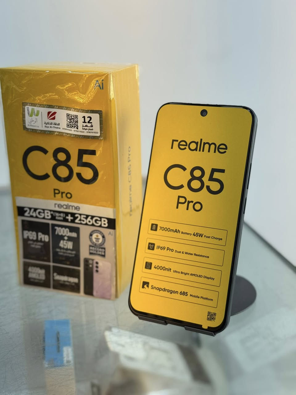 سلام عليكم ريلمي c85 pro الجهاز بس شفتة ورجعتة جديد 
مكاني بغداد الحسينية الرقم *********** السعر 250 
المعالج: ثماني النواة Snapdragon 685 بتقنية 6 نانو ⚡
 • الذاكرة: 256 جيجا تخزين مع 8 جيجا رام 💾
 • الكاميرا الخلفية: 50 ميگابكسل 📸
 • الكاميرا الأمامية: 8 ميگابكسل 🤳
 • الشاشة: 6.8 بوصة بدقة +FHD ‏(1080×2344) مع ثقب صغير ✨
 • نظام التشغيل: أندرويد 15 🤖
 • البطارية: 7000 مللي أمبير 🔋 (تدوم ويّا الاستخدام الطويل
