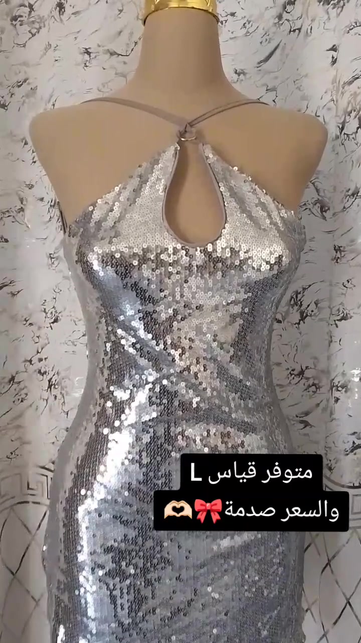 موديلات شي إن بأسعار حلوة وجودة مرتبة 🤍


**إذا كنت صاحب هذا الإعلان وتريد حذفه لأي سبب، رجاءا أرسل رسالة إلى الدعم الفني**