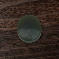 يشم يماني • عمران • فحص مختبري