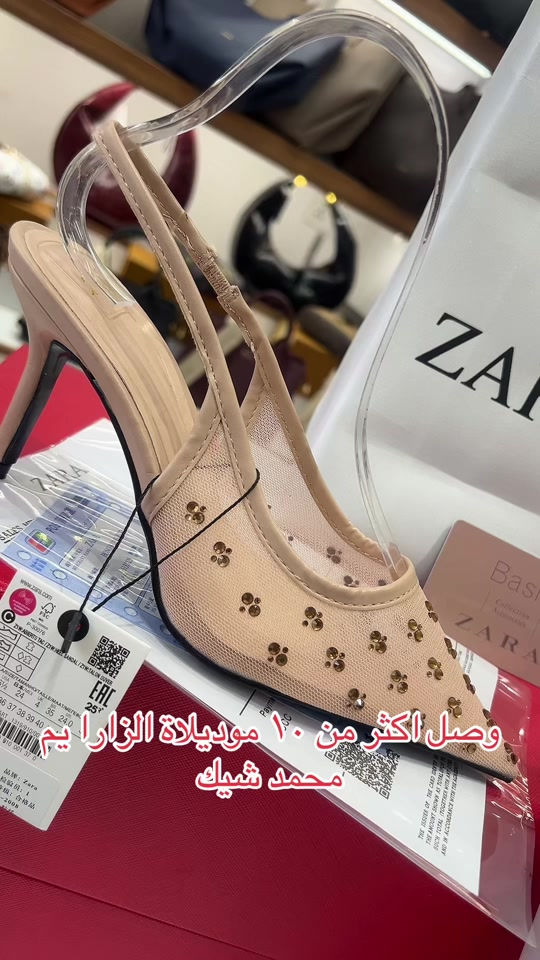 


**إذا كنت صاحب هذا الإعلان وتريد حذفه لأي سبب، رجاءا أرسل رسالة إلى الدعم الفني**